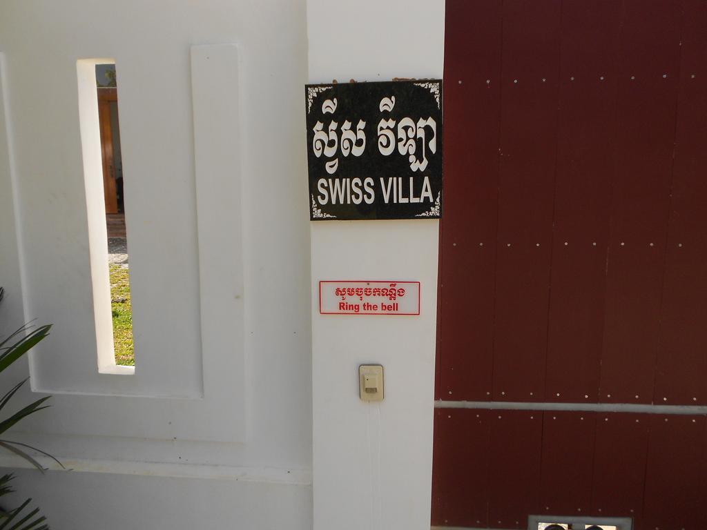 Swiss Villa Sihanoukville Eksteriør bilde